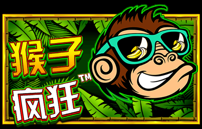 银河至尊平台APP